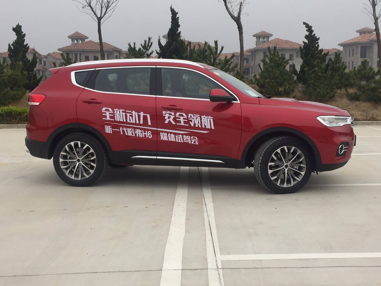 试驾全新哈弗h6冠军版2.0t,哈弗h6国潮版2.0t冠军版试驾