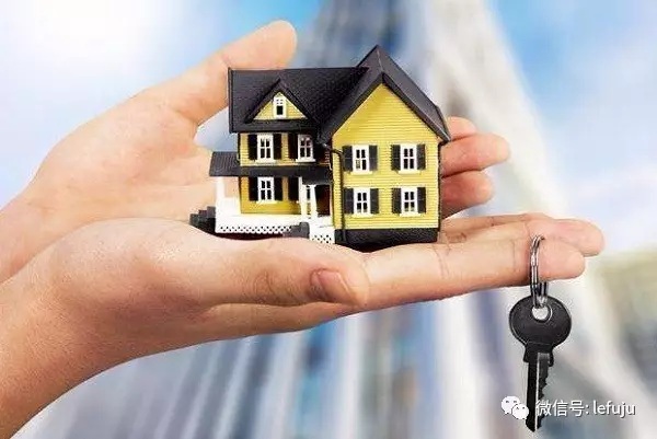 住房公积金*款贷**，为什么审批未通过，原因有4个？