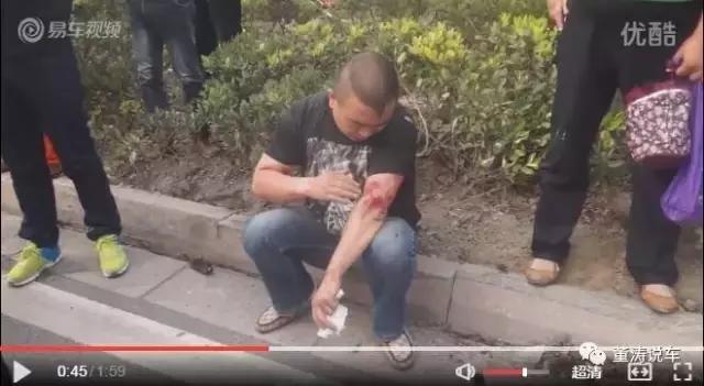 2016款c4世嘉有哪些隐藏功能,c4世嘉的安全气囊在哪里