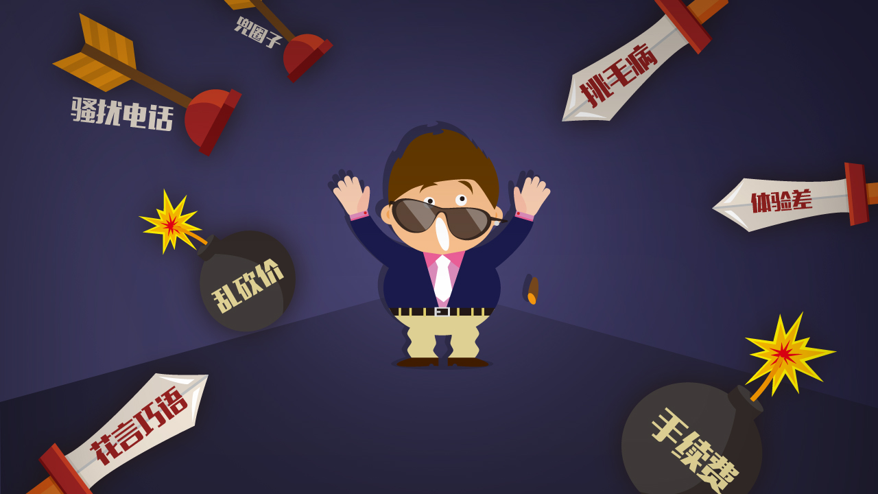 一位销售员自诉了在二手车行的工作经历，太吓人！