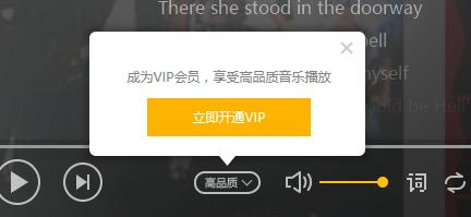 真实评测qq音乐音响,qq音乐网易云音乐版权对比收益