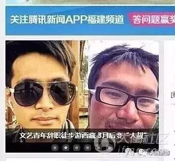 7次与死神擦肩而过的男子,与死神擦肩而过的十大惊险瞬间