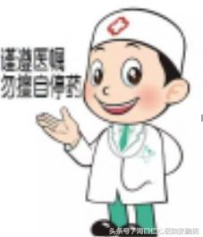 癫痫私自减药以后复发了,癫痫患者乱减药会造成什么后果