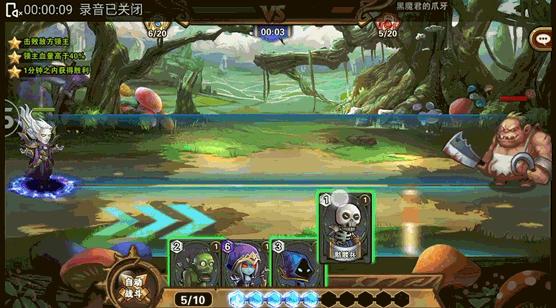 休闲、重度玩家兼顾的《魔龙世界》能否在移动端重塑魔兽的光辉？