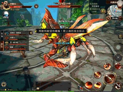 休闲、重度玩家兼顾的《魔龙世界》能否在移动端重塑魔兽的光辉？