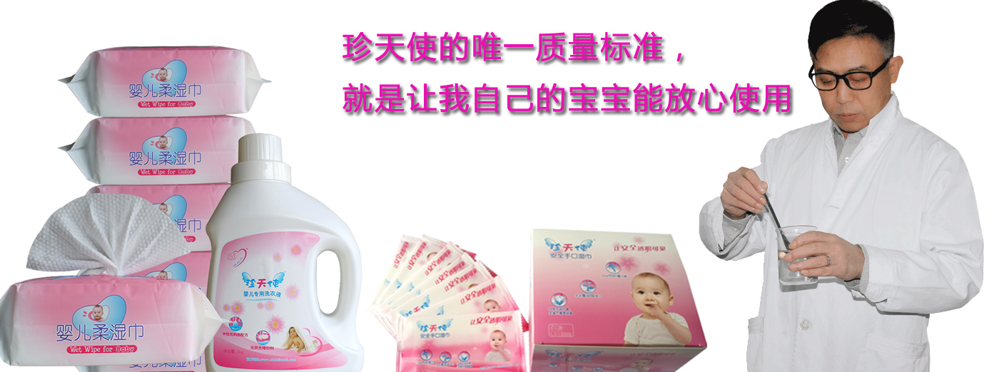 幼儿x型腿怎么办,婴幼儿x型腿走路是什么样子