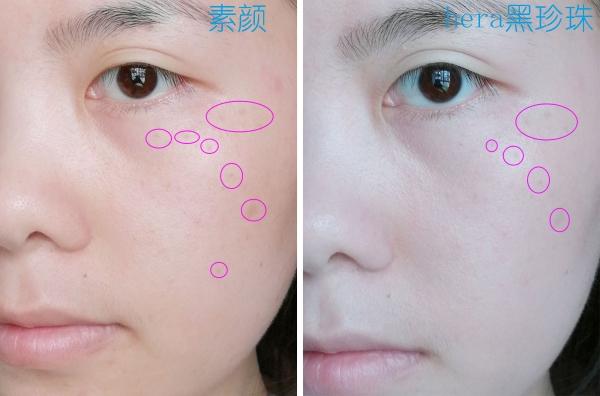 hera黑金新款气垫测评,hera黑金气垫好吗