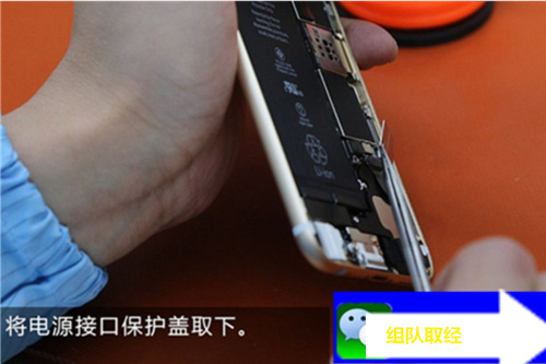 iphone6内屏坏了的表现,iphone6屏坏维修多少钱