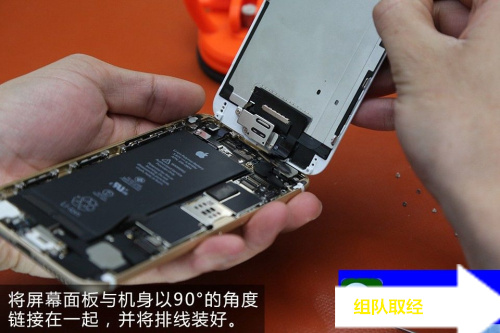 iphone6内屏坏了的表现,iphone6屏坏维修多少钱