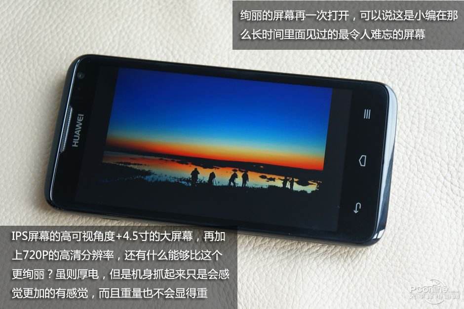 冷知识扫盲视频,冷知识清理手机