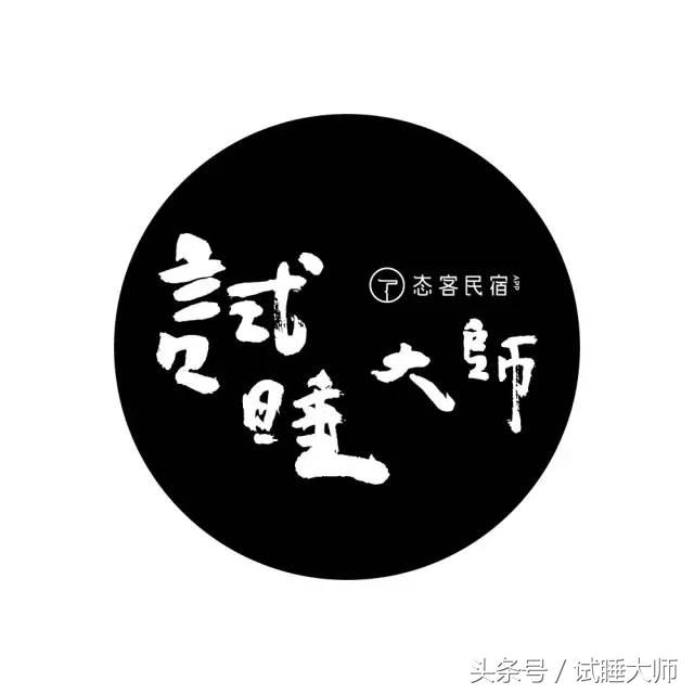 适合深夜独自品读的书,晚上必读的十本书