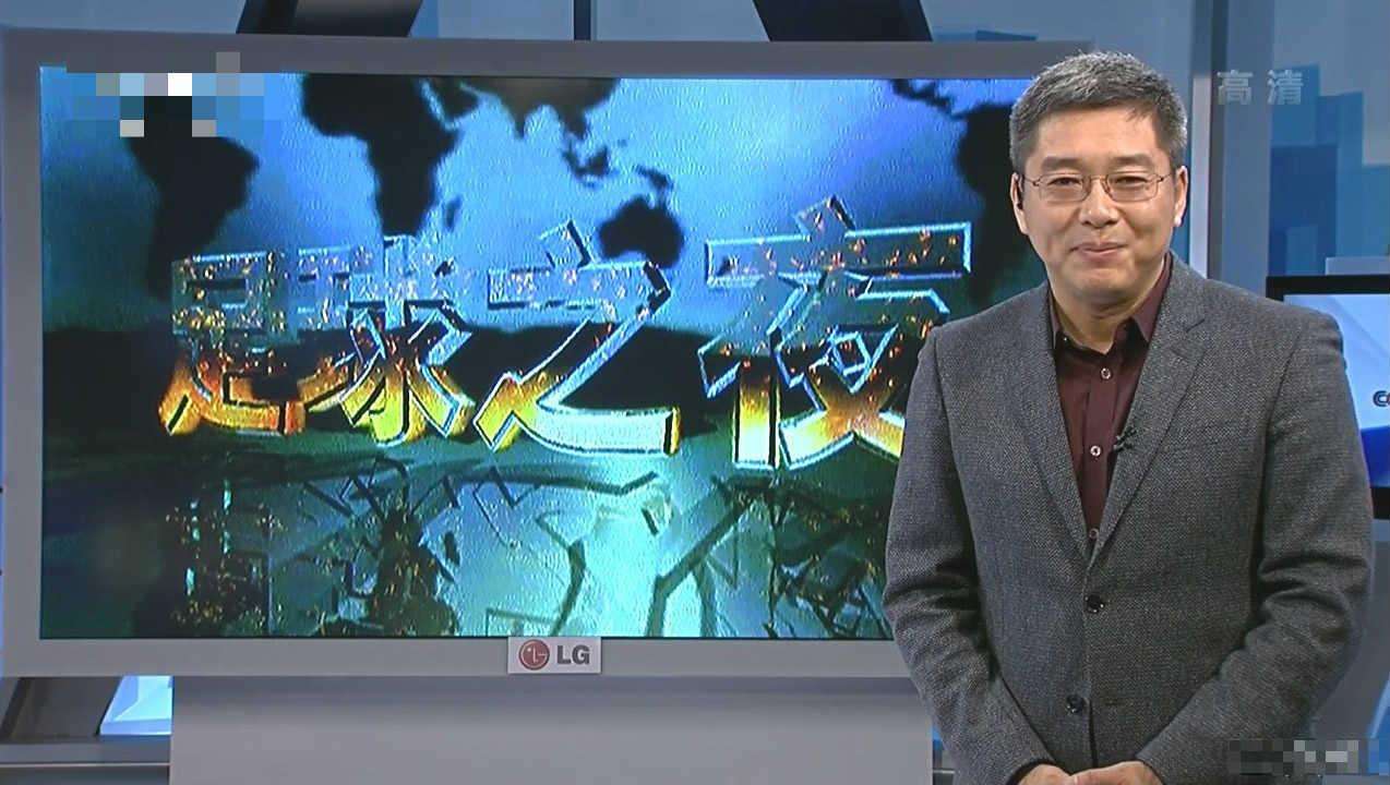 四年前陪你看球的人还陪你看球吗,还记得陪你看球的人吗