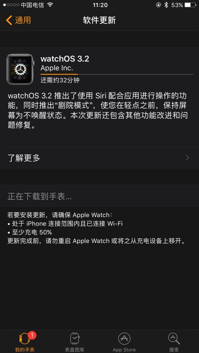 苹果手机ios10.3.3好用吗,苹果ios10.3.4如何升级更高版本