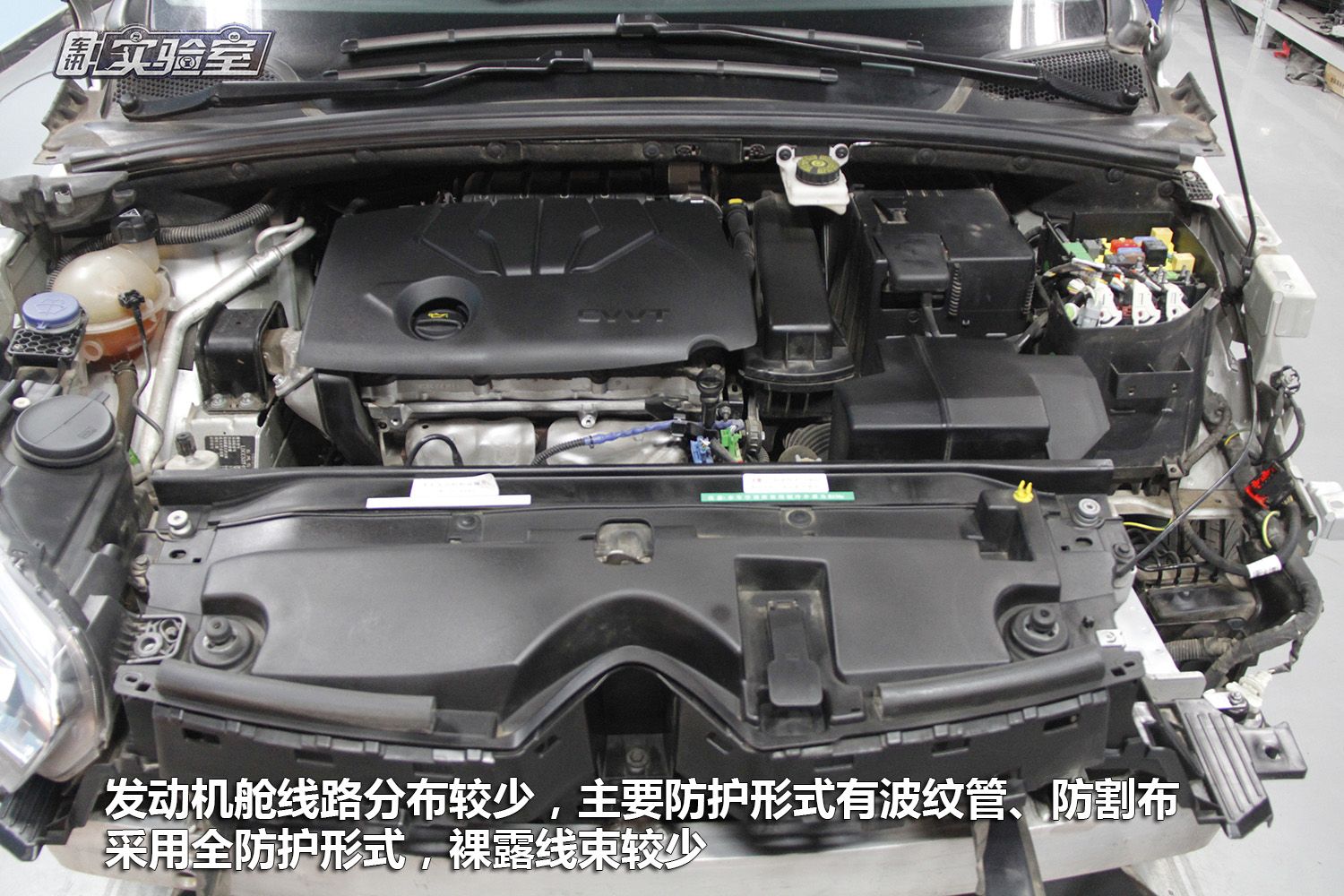 雪铁龙c4世嘉拆解评测,c4世嘉拆解大飙车