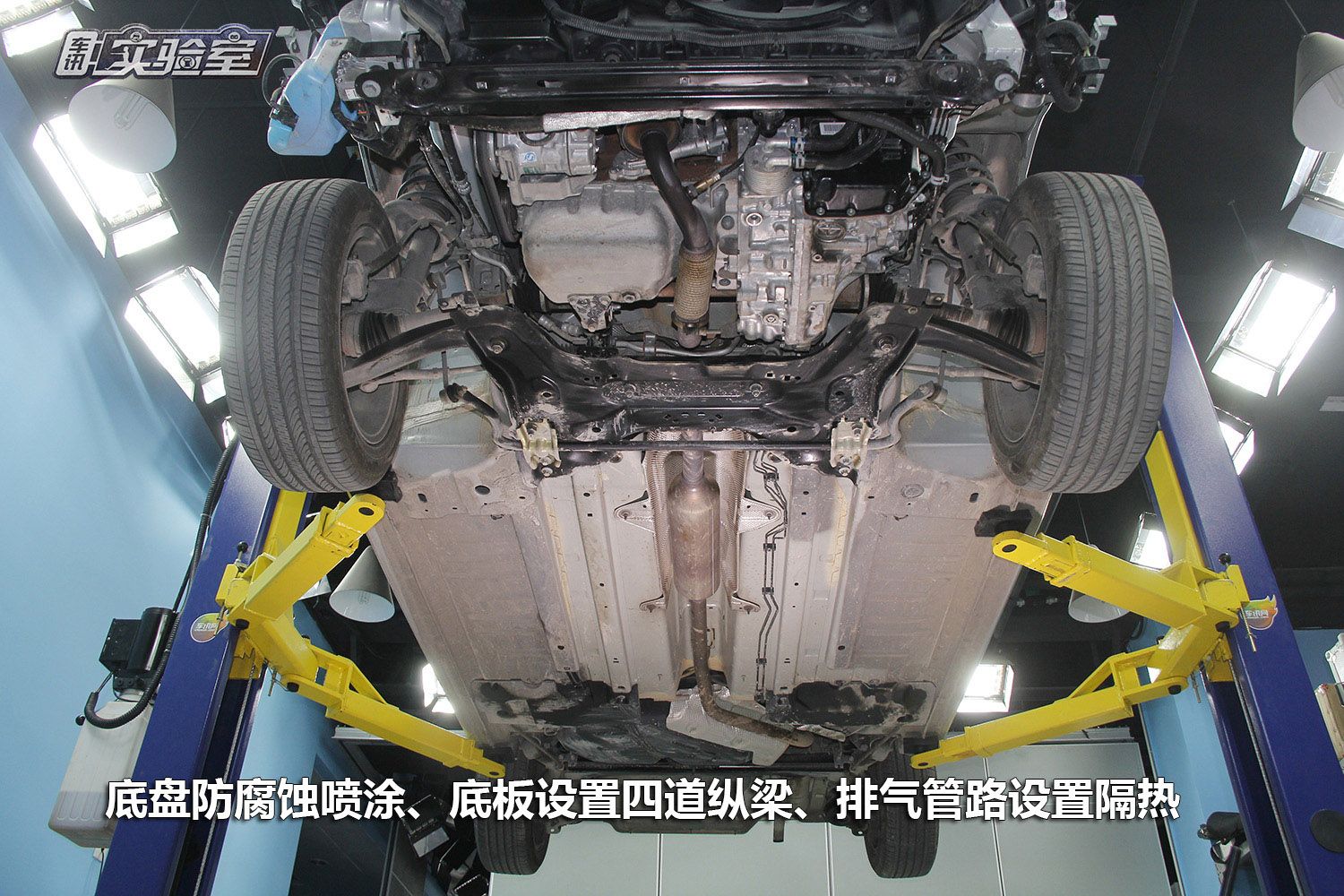 雪铁龙c4世嘉拆解评测,c4世嘉拆解大飙车