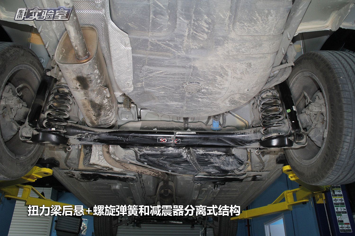 雪铁龙c4世嘉拆解评测,c4世嘉拆解大飙车