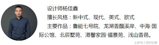 一层现代欧式风格,现代温馨欧式