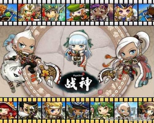 冒险岛的历史,冒险岛历史