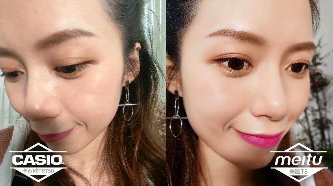 卡西欧自拍神器tr750和tr1200,卡西欧tr750和美图v7