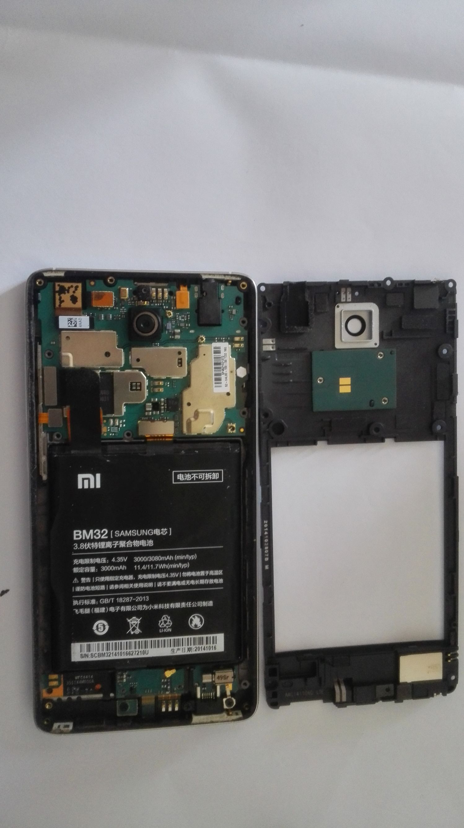 小米10外屏裂了,小米11ultra屏裂了能免费换新吗