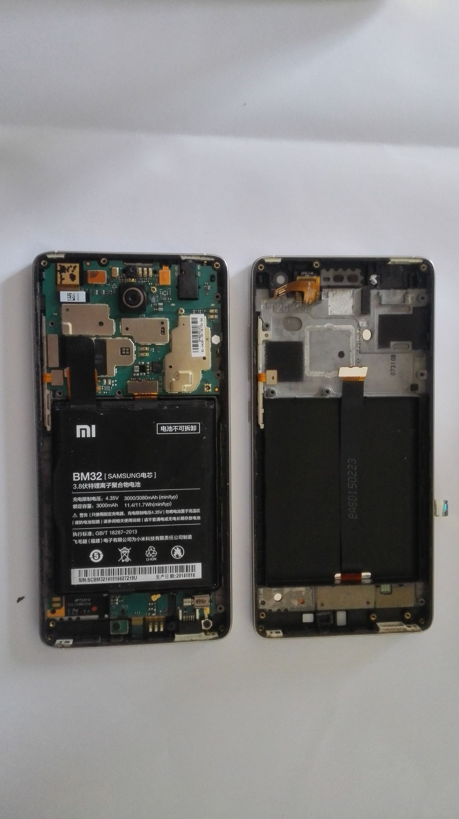 小米10外屏裂了,小米11ultra屏裂了能免费换新吗