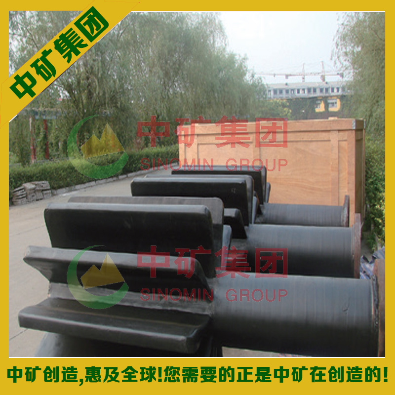 矿业公司转型升级方案,矿业政策调整最新消息