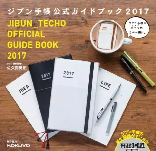 哪些好看又实用的文具,文具推荐新款式