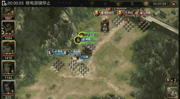 休闲、重度玩家兼顾的《魔龙世界》能否在移动端重塑魔兽的光辉？