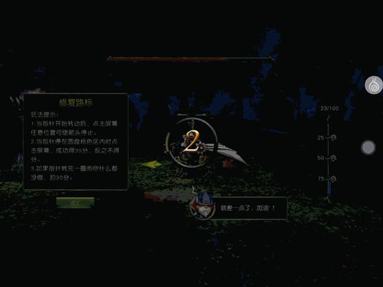 休闲、重度玩家兼顾的《魔龙世界》能否在移动端重塑魔兽的光辉？