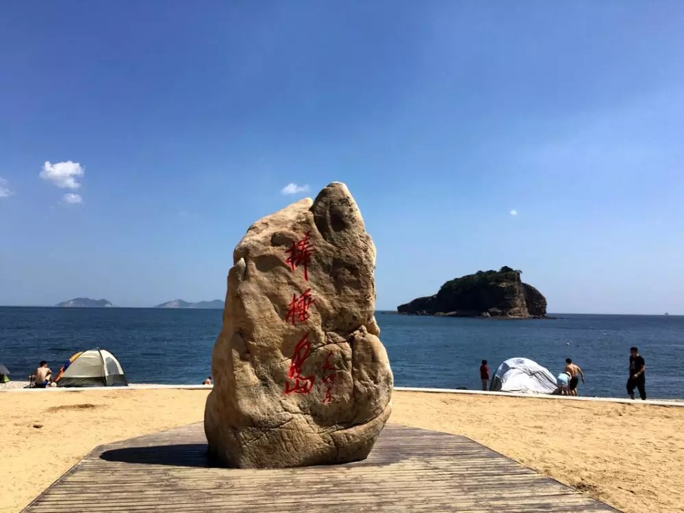 北戴河海滩有哪些好玩的,北戴河浴场沙滩哪个好