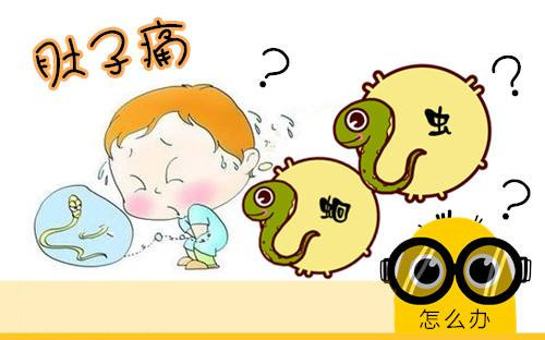 怎样检查孩子肚子里有没有虫子,五六岁孩子肚子里有虫