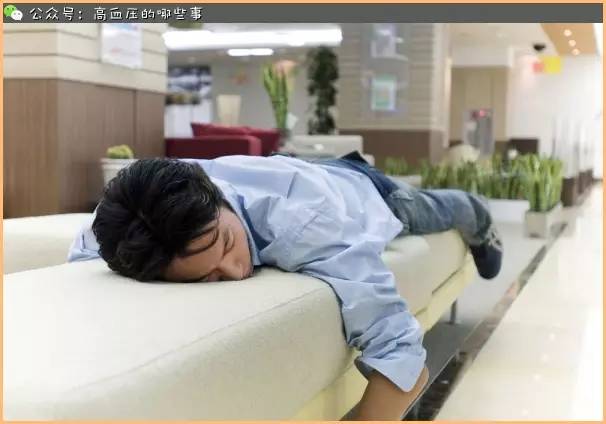 嗜睡吃什么药可以治疗,嗜睡怎么通过饮食改善