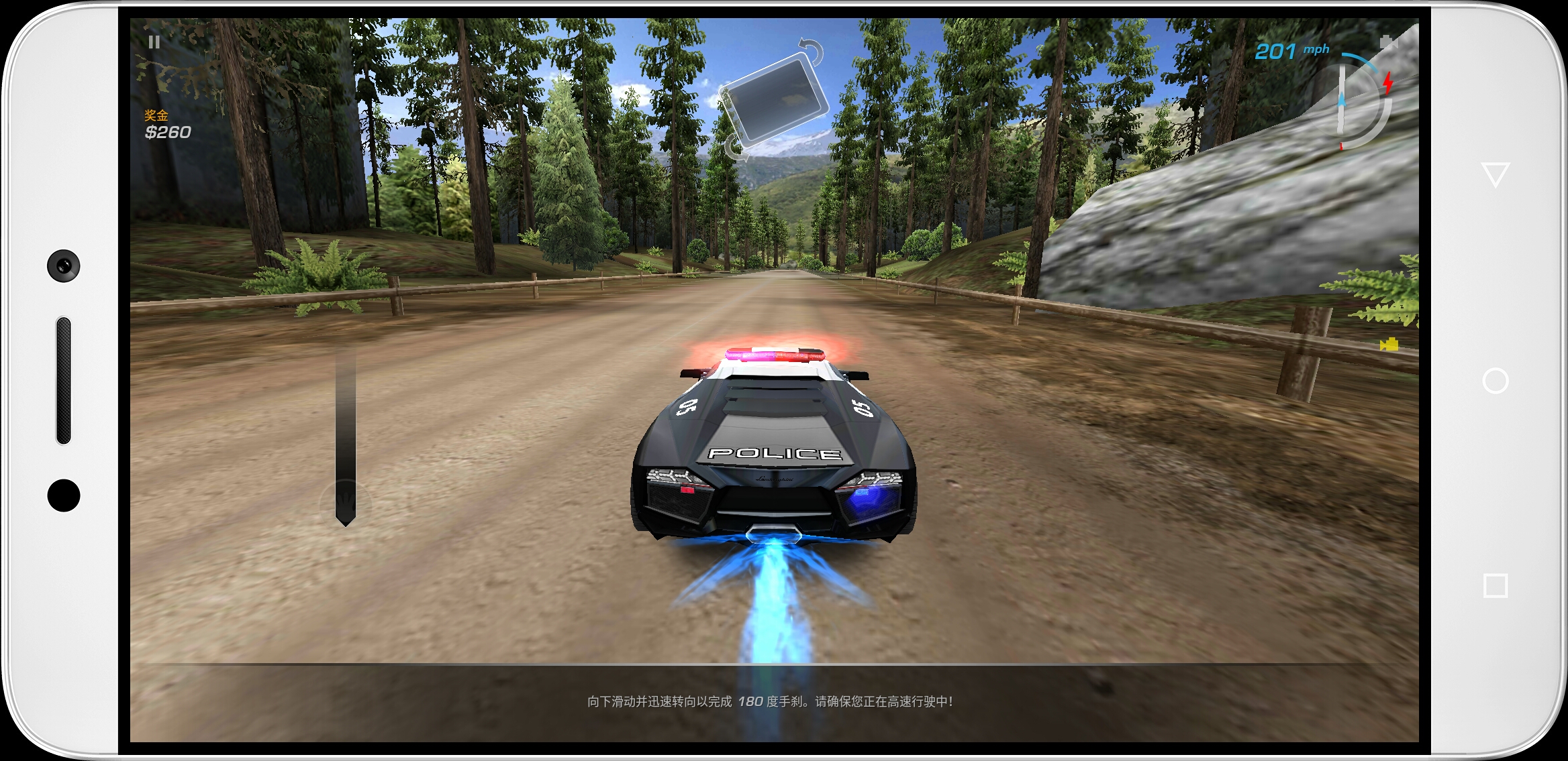 coolchange1c手机,不容小看