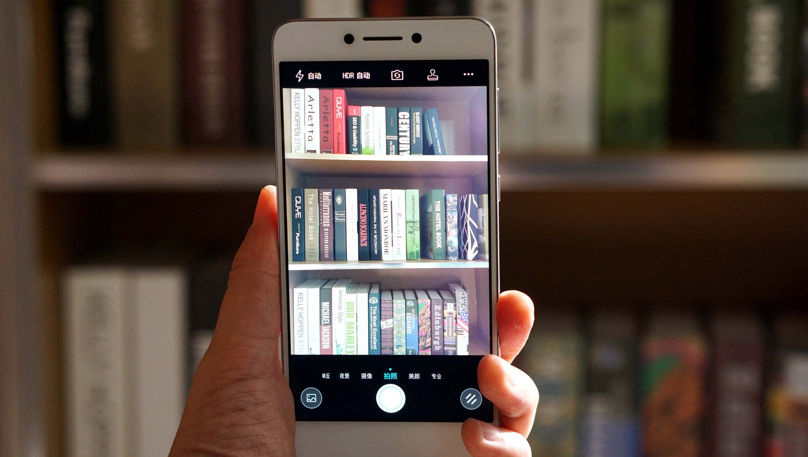 coolchange1c手机,不容小看