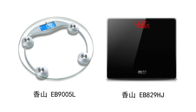 体重秤家用精准减肥专用香山,小米电子秤体重秤家用精准
