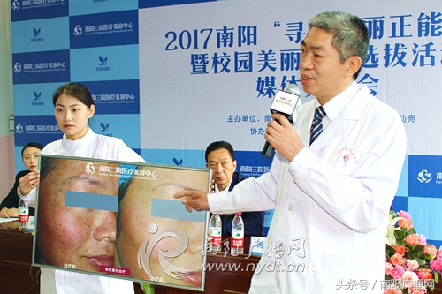 鍗楅槼涓夐櫌鏁村舰涓績,鍗楅槼涓夐櫌鍖荤枟鏁村舰