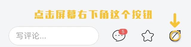 后备箱怎么关对后备箱好,后备箱咋关