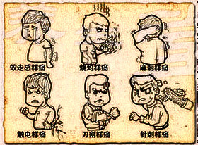 牙疼放了杀神经药还疼怎么缓解,牙痛神经痛可以根管治疗吗