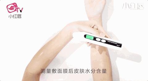 royalecell鱼子酱精华补水面膜,口碑最好十大补水面膜测评