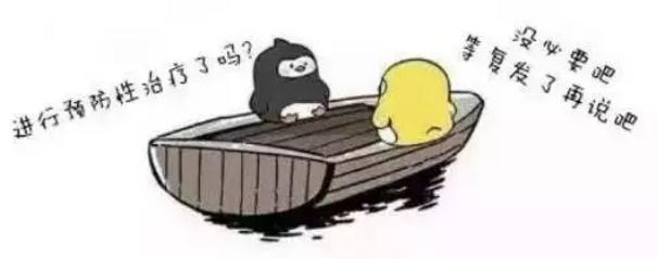 健康的小船说翻就翻文案,朗诵健康的小船说翻就翻