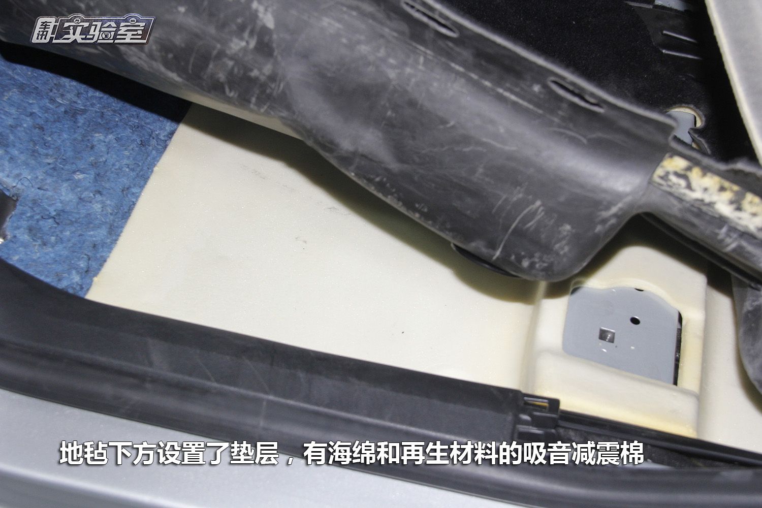 雪铁龙c4世嘉拆解评测,c4世嘉拆解大飙车