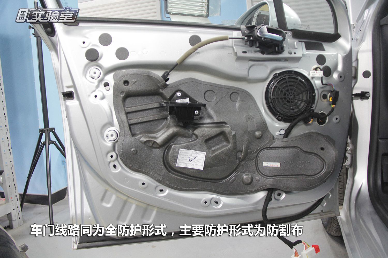 雪铁龙c4世嘉拆解评测,c4世嘉拆解大飙车