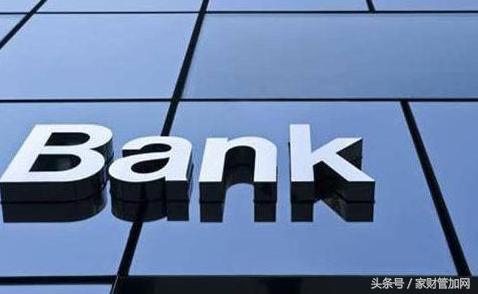 农行网捷贷可以在app上办理吗,农行有房贷网捷贷还能继续使用吗