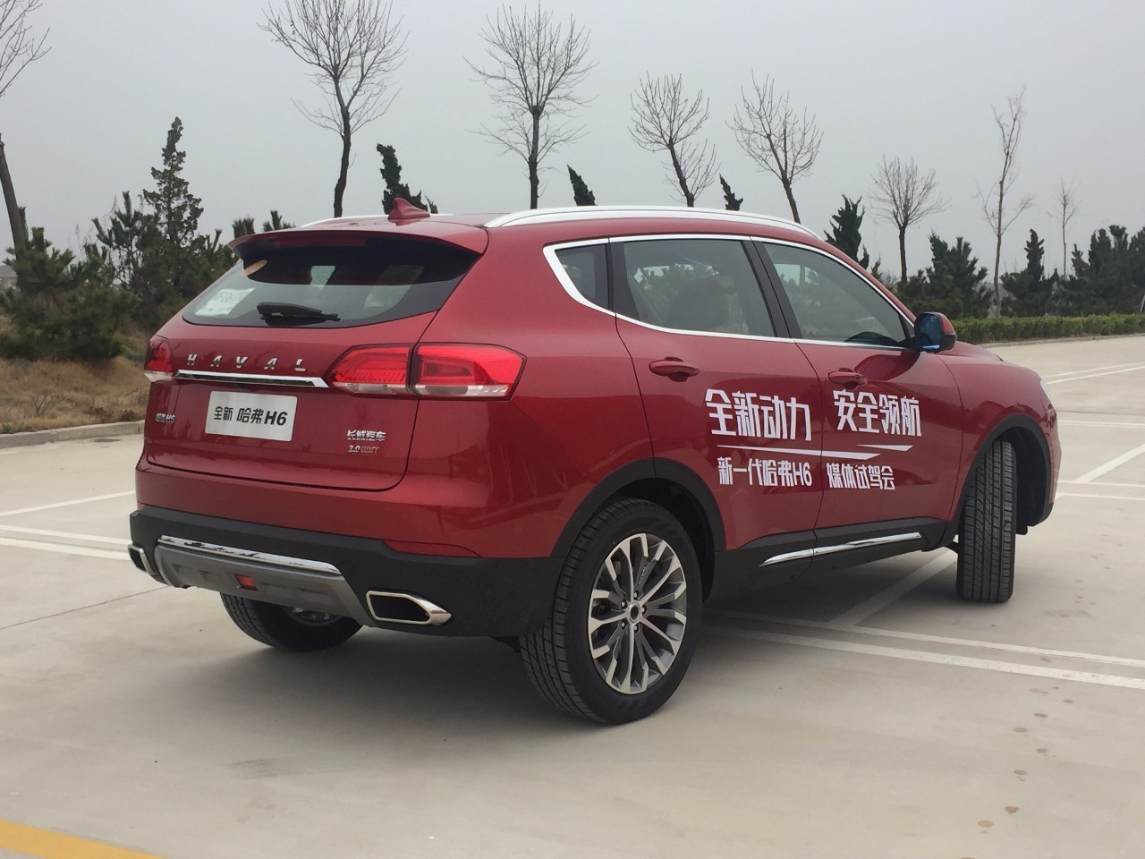 试驾全新哈弗h6冠军版2.0t,哈弗h6国潮版2.0t冠军版试驾