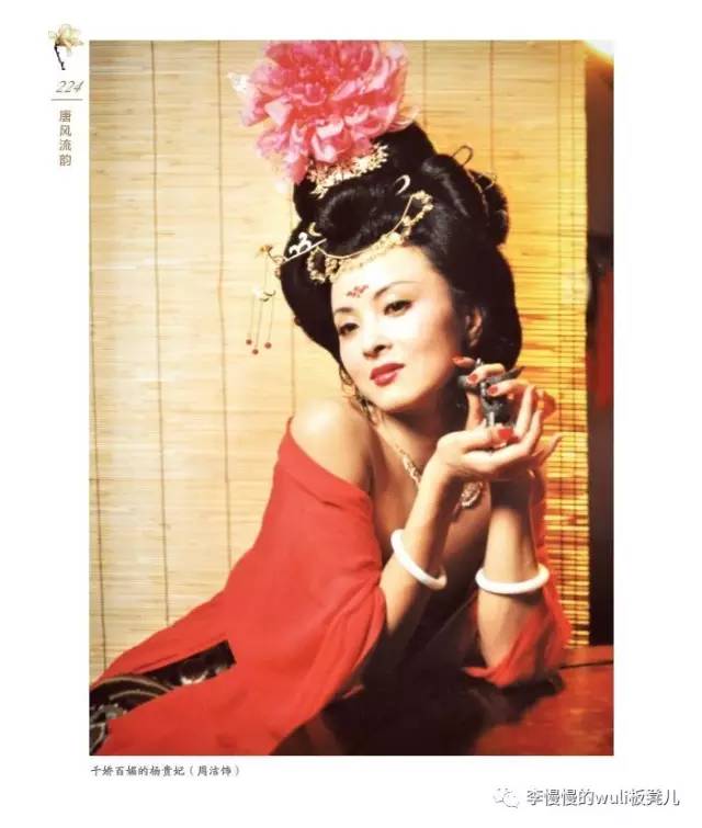 为什么八九十年代盛产精致的古装电视剧？