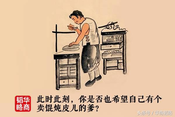 十万块钱起步,十万元起步