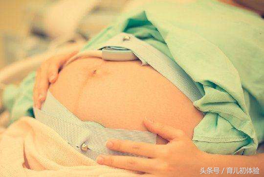 孕晚期怎么判断胎儿有没有危险,孕晚期怎么判定假性宫缩