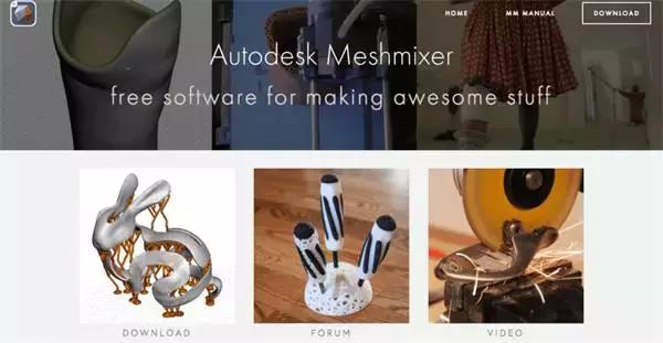 2022年9款超好用的3d软件,2022年3d建模软件排行榜