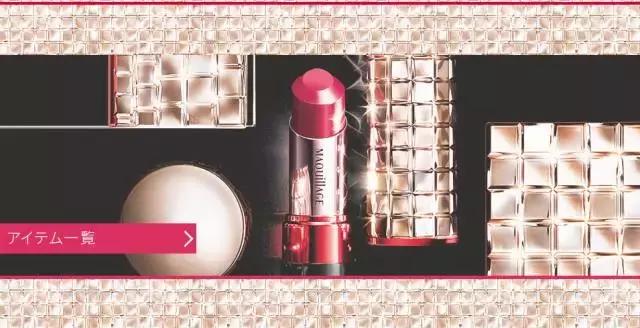 资生堂平价推荐,平价好用的资生堂产品