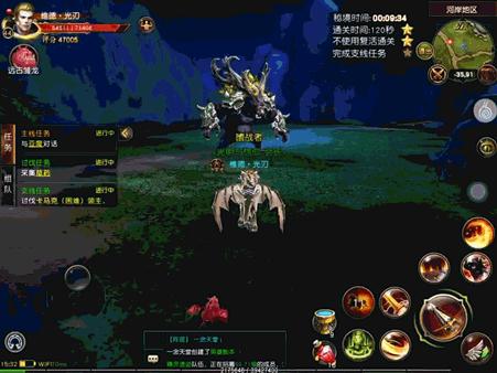 休闲、重度玩家兼顾的《魔龙世界》能否在移动端重塑魔兽的光辉？